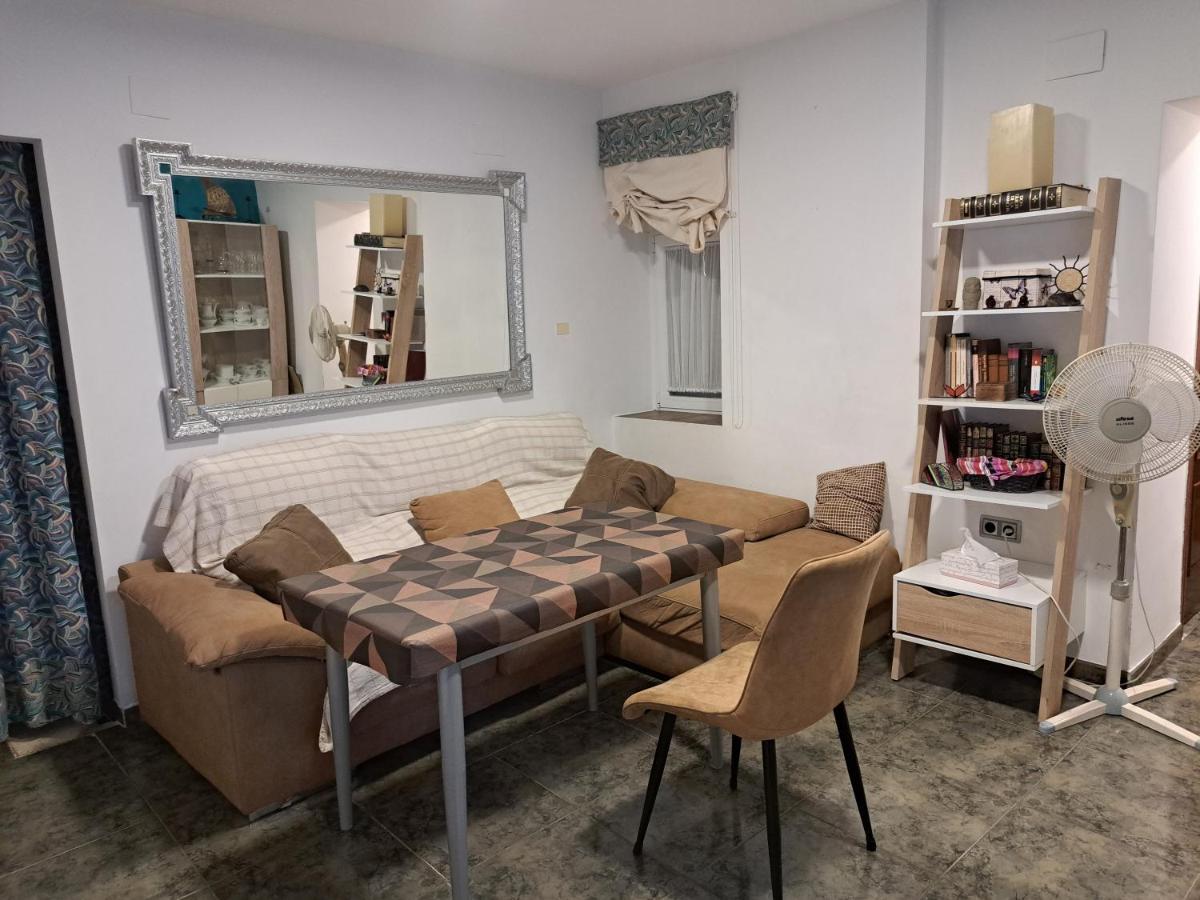 Casa Paloma Διαμέρισμα Jaén Εξωτερικό φωτογραφία